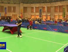 麻将糊了-孝义乒乓球比賽(sài)开賽(sài)