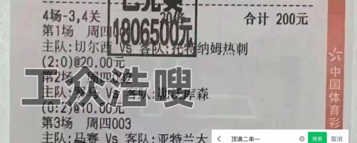 麻将胡了2-阿尔巴尼亞(yà)VS英格兰實(shí)时比分(fēn)分(fēn)析
