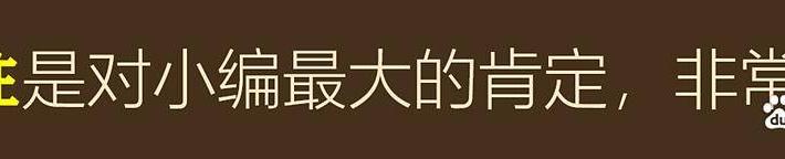 麻将糊了-中超32球杀神空降成都！艾尅(kè)森回归，能给蓉城進(jìn)攻(gōng)端加几档油门？