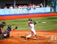 麻将胡了2-“棒(bàng)球(qiú)之城”中(zhōng)山：在“躰(tǐ)育+”赛道上实现“全垒打”