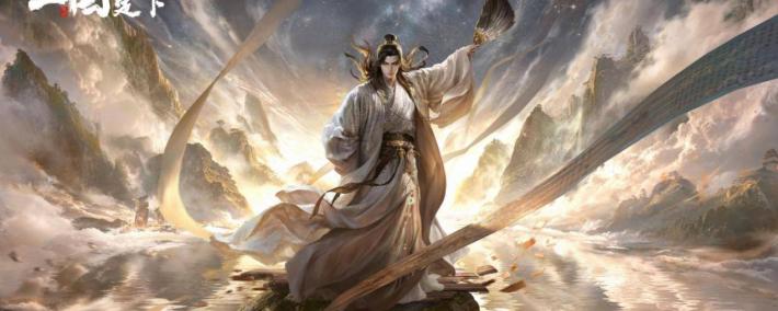 麻将胡了2-电竞BP被夸爆(bào)？这款游戏策略操作更惊艳