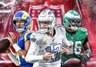 麻将胡了-2025赛季NFL半程排名：费城老鷹(yīng)登頂(dǐng)，小马爆冷前(qián)五争冠