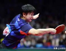 麻将糊了-「乒乓(pāng)賽(sài)讯」全运会乒乓(pāng)球賽(sài)11月18日(rì)团体賽(sài)果：河(hé)北女团晋級(jí)决賽(sài)