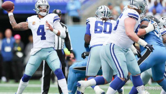麻将胡了-2025赛季NFL半程排名:费城老鷹(yīng)登頂(dǐng),小马爆冷前(qián)五争冠
