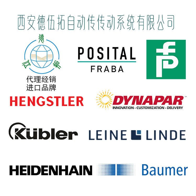 麻将胡了-HENGSTLER亨士乐RI41-O/2500ER.11KB模切(qiè)机編(biān)碼(mǎ)器(qì)