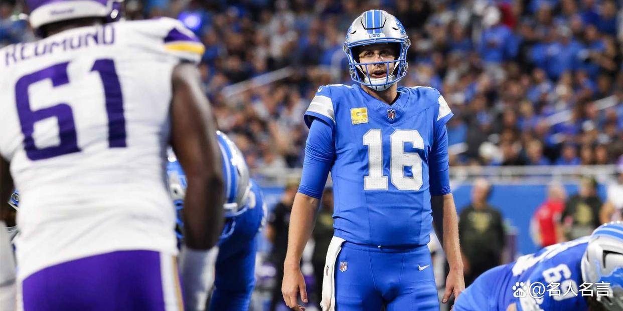 麻将胡了2-9周賽(sài)罢，NFL十大MVP热门候选：海鹰两将入选，小馬(mǎ)跑衛(wèi)居首