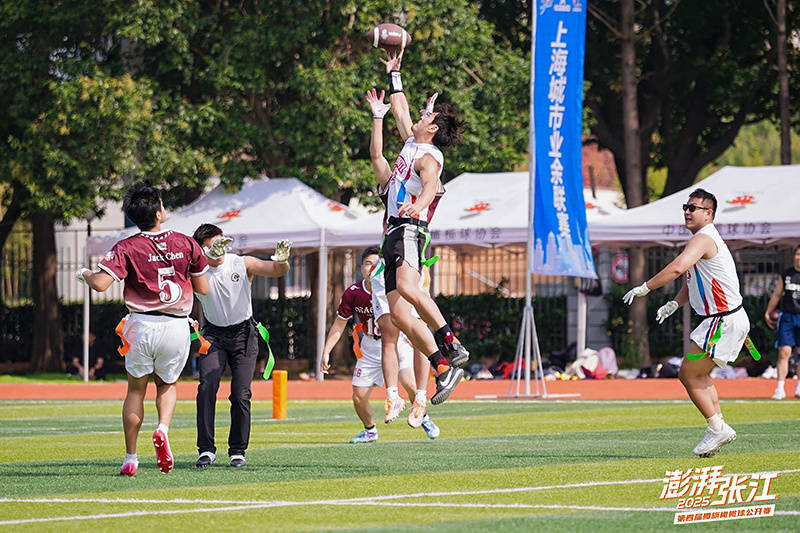 麻将胡了免费旋转-以賽(sài)为媒！“澎湃张江”第四届腰旗橄榄球公开賽(sài)落幕