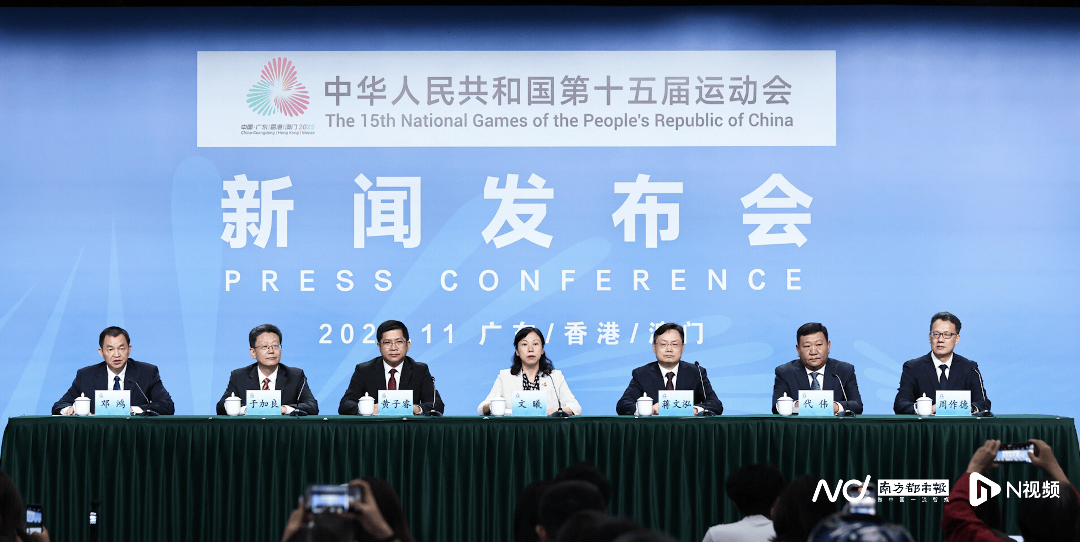 麻将胡了免费旋转-十五运会东风至，中(zhōng)山(shān)棒球挥出“产业全垒打”