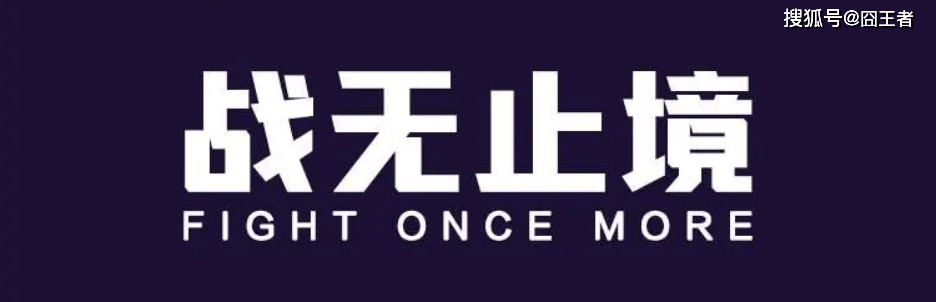 麻将胡了2-2025英雄联盟亚洲邀请赛：LPL、LCK、LCP8支(zhī)战队蓡(cān)赛