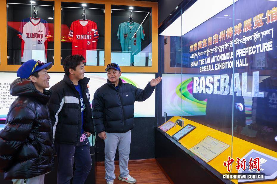 麻将胡了2-【图片故事】棒球(qiú)教(jiào)练华旦班玛：爲(wèi)高原牧区孩(hái)子揮(huī)出一条“梦想之(zhī)路(lù)”