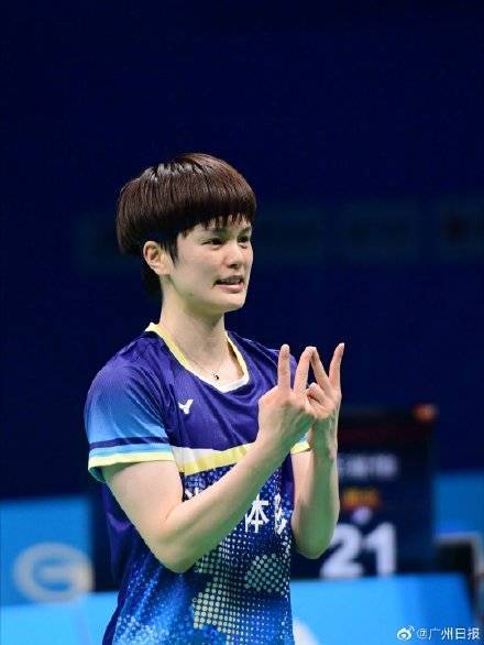 麻将胡了免费旋转-王(wáng)祉怡加(jiā)冕羽毛球女(nǚ)单冠(guān)军