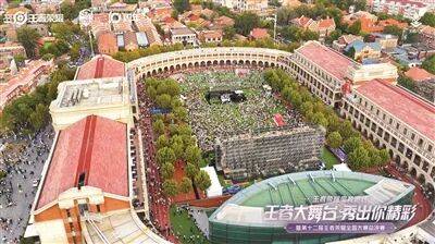 麻将胡了-電(diàn)竞，不再只是一場(chǎng)場(chǎng)线上(shàng)比赛