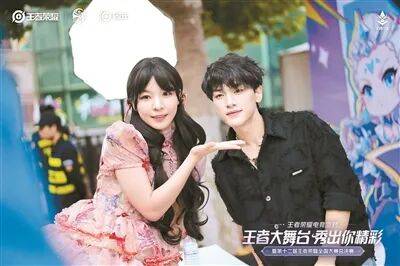 麻将胡了-電(diàn)竞，不再只是一場(chǎng)場(chǎng)线上(shàng)比赛