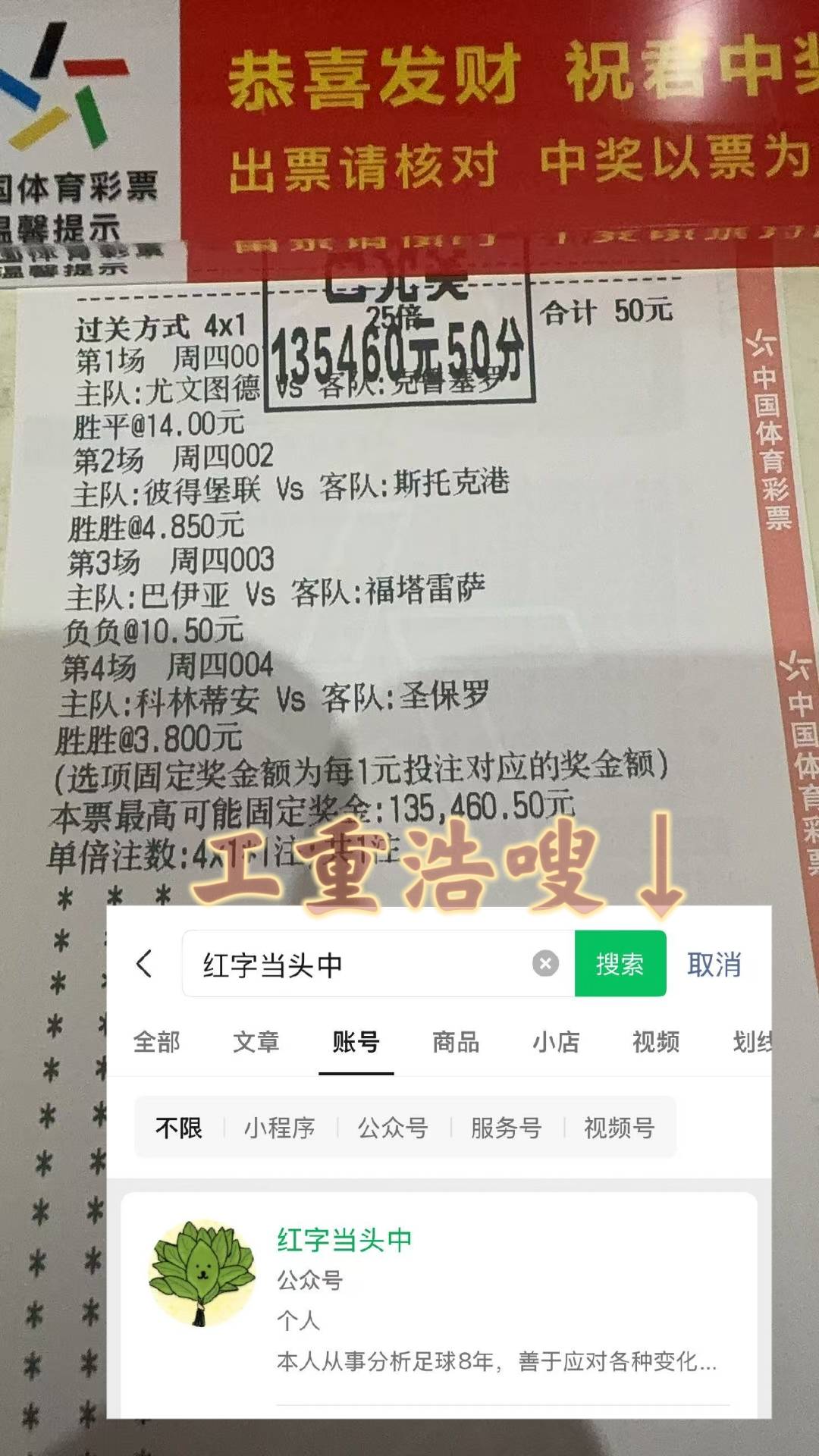 麻将胡了2-亞(yà)特兰大VS热那(nà)亞(yà)实時(shí)比分(fēn)預(yù)测分(fēn)析