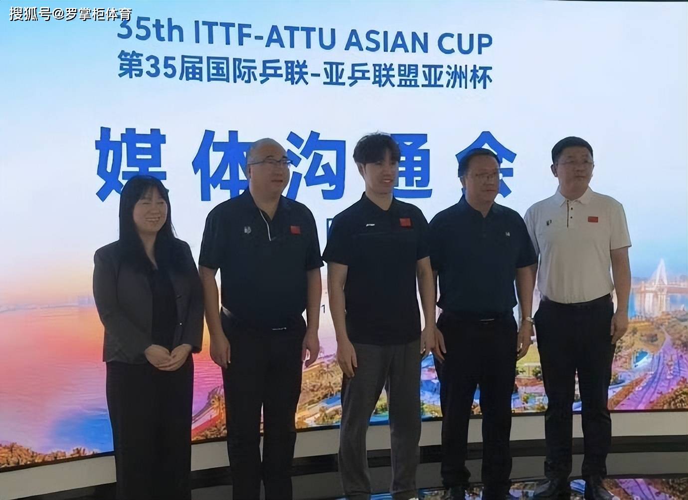 麻将糊了-又一位(wèi)国乒(pīng)名将受聘！网友纷纷表示祝贺，曾在比赛中爆冷击败马龙