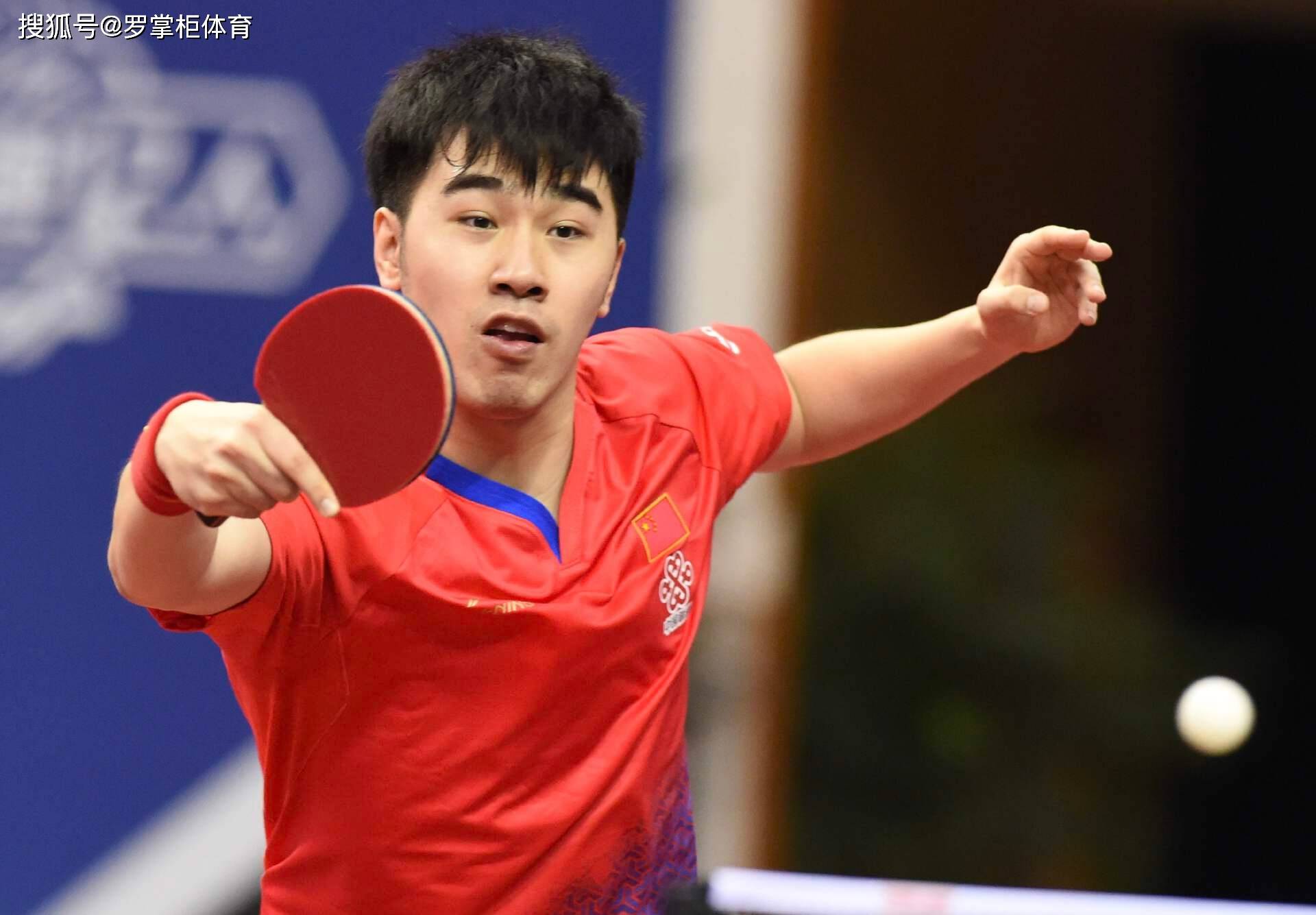 麻将糊了-又一位(wèi)国乒(pīng)名将受聘！网友纷纷表示祝贺，曾在比赛中爆冷击败马龙