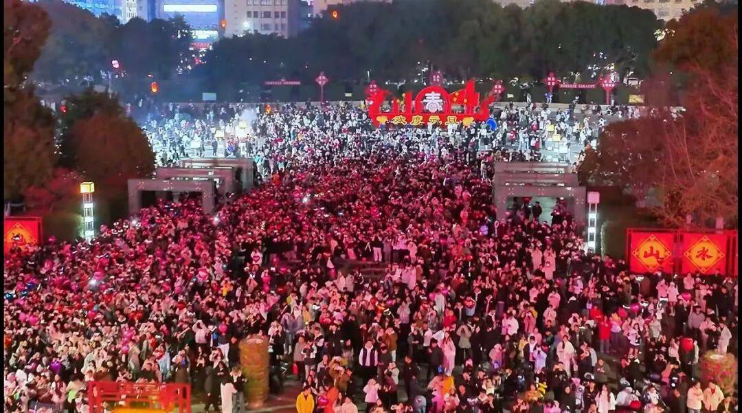 麻将胡了免费旋转-“购”精彩！吉安元(yuán)旦活动大集(jí)锦