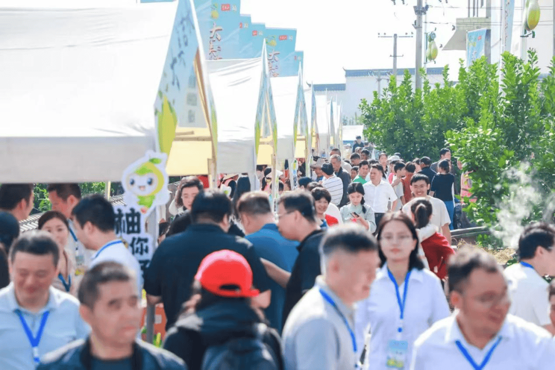 麻将胡了免费旋转-“购”精彩！吉安元(yuán)旦活动大集(jí)锦