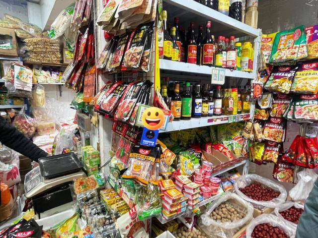 麻将糊了-老饕私藏！来闵行这家(jiā)批(pī)发市(shì)场，解锁火锅自由